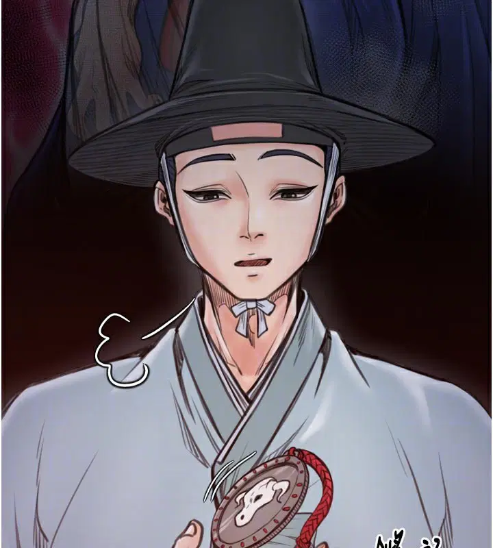 第99話