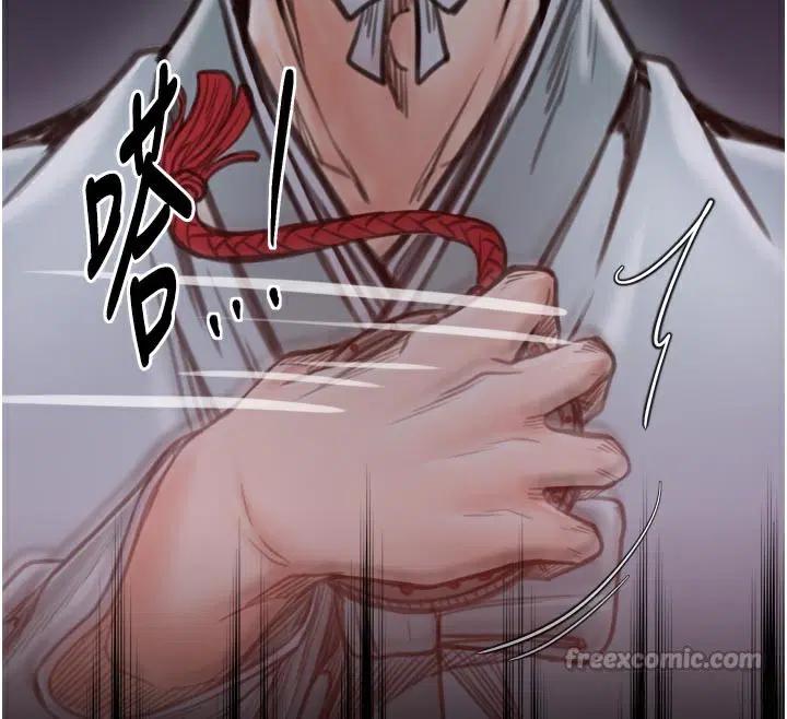 第99話
