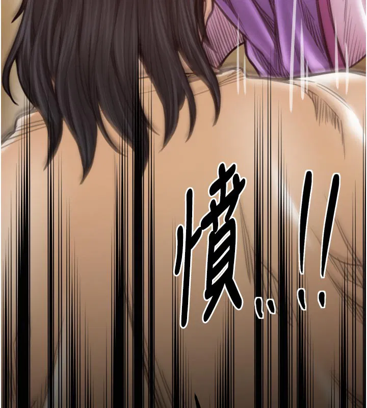第99話