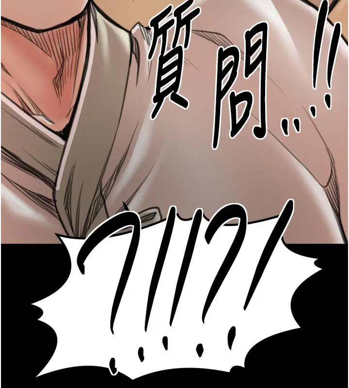 第100話