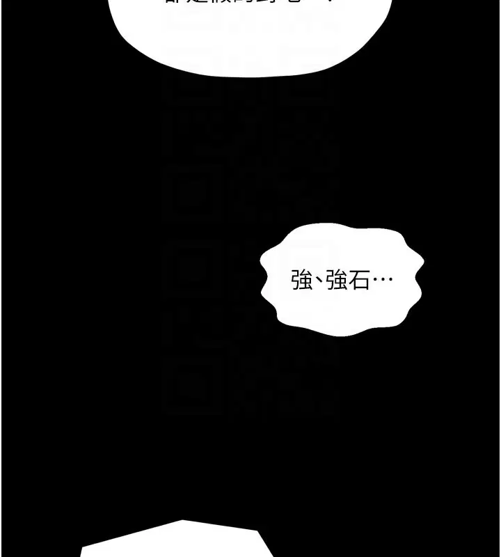 第100話