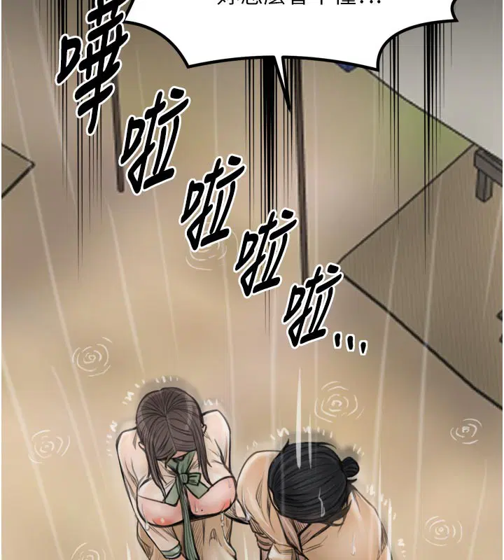第100話