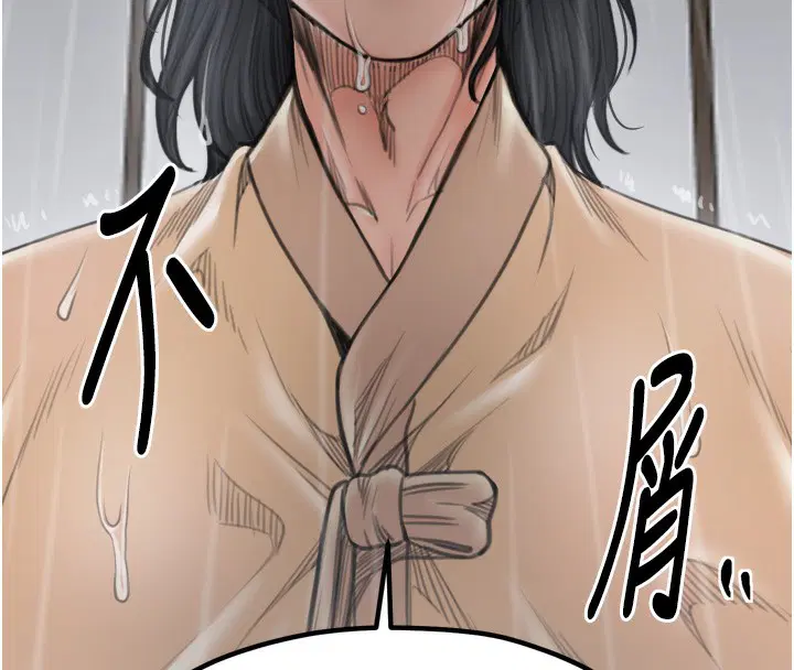第100話