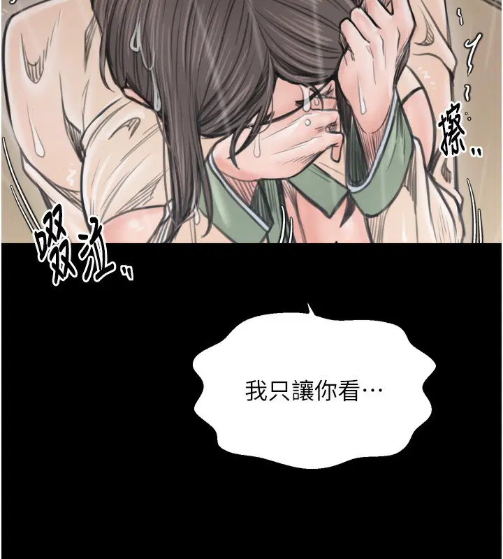 第100話