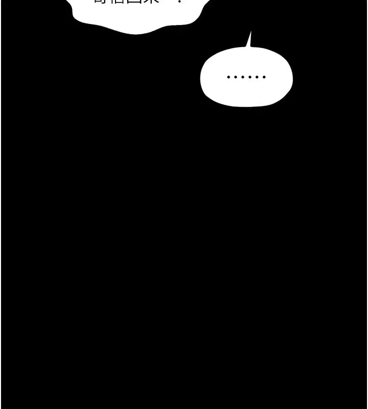 第100話