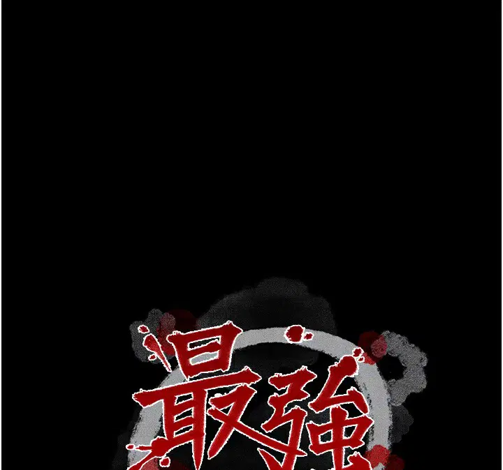 第100話
