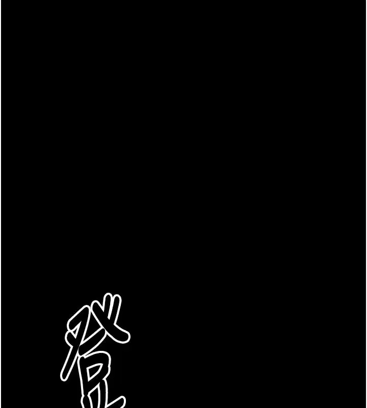 第100話