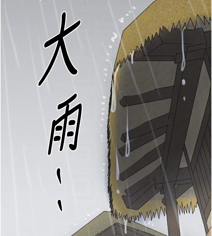 第100話