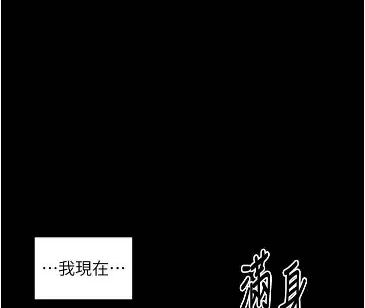第100話