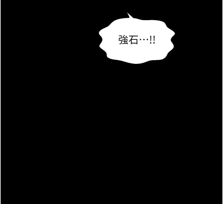 第100話