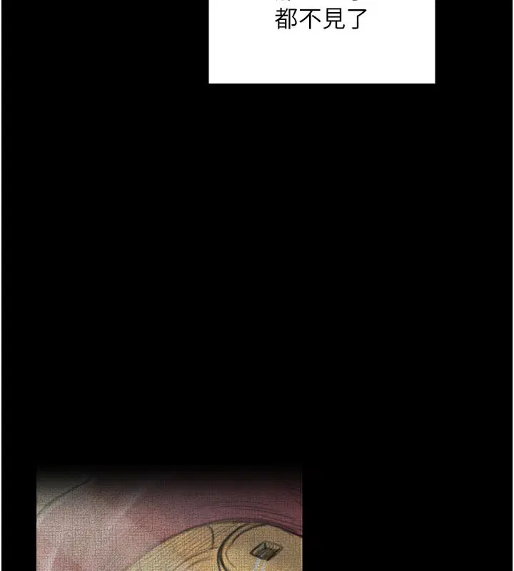 第100話