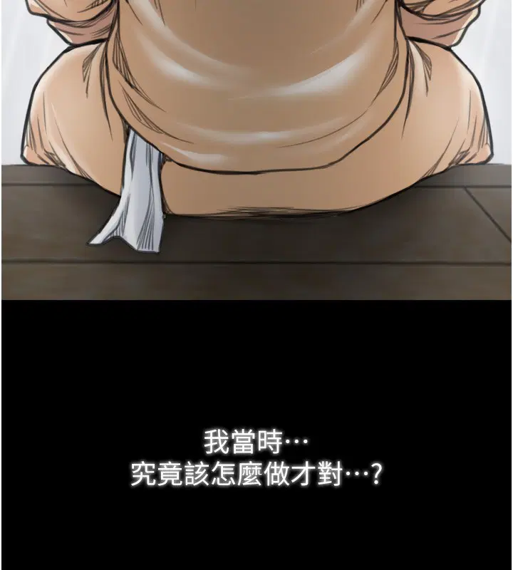 第100話