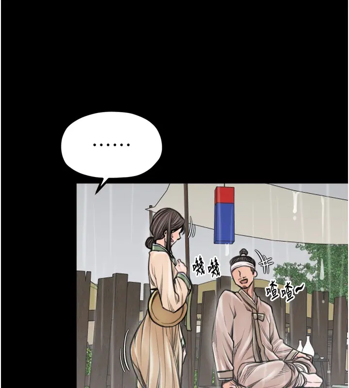 第100話