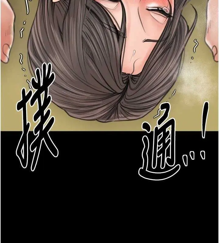 第101話