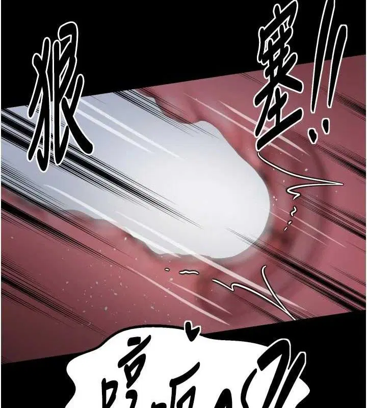 第101話