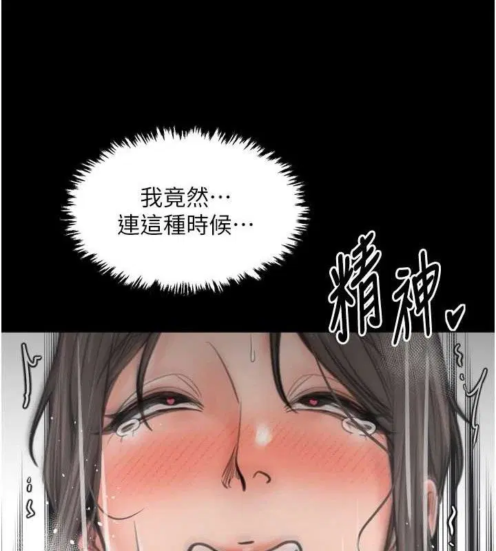 第101話