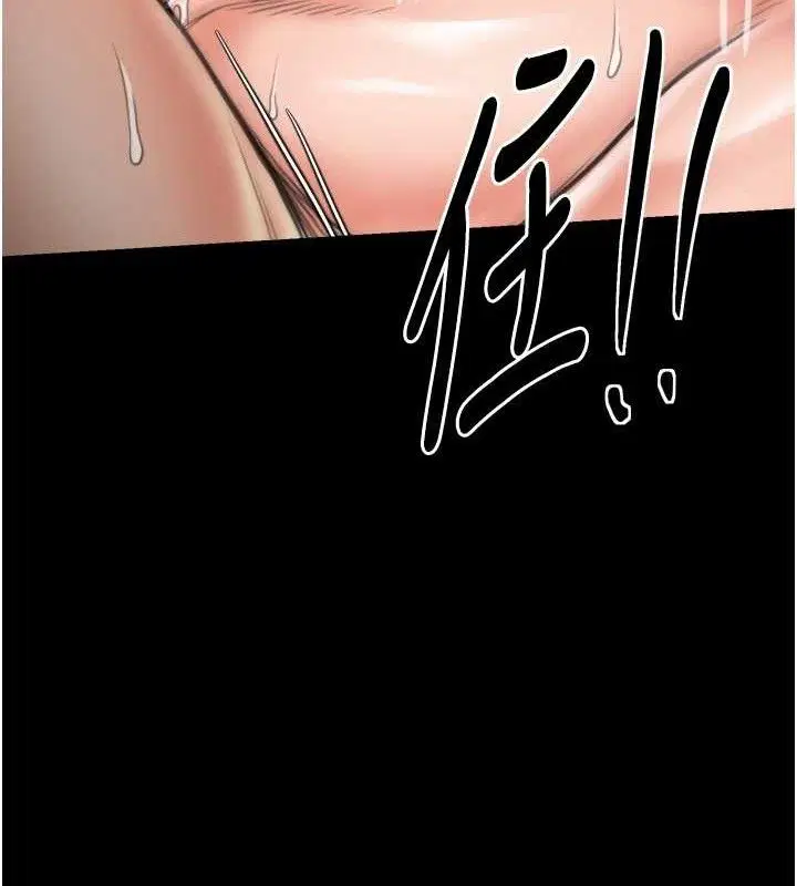 第101話