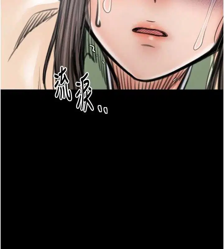 第101話