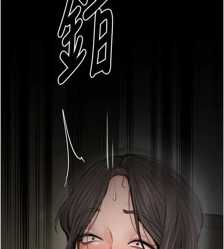 第101話