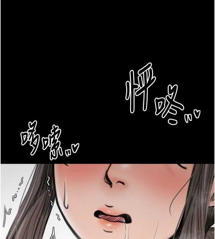 第101話