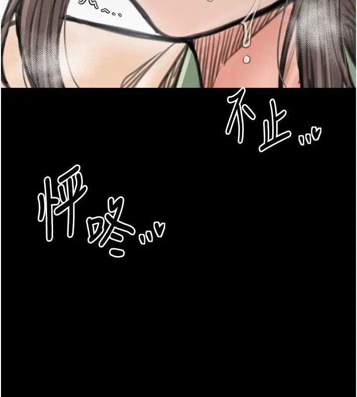 第101話