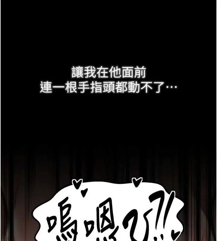 第101話