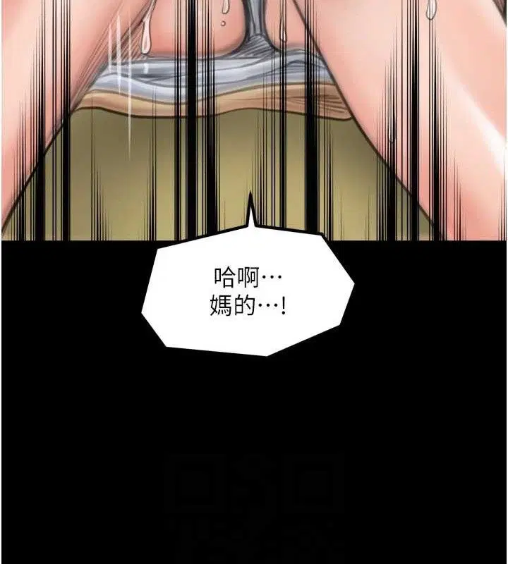 第101話
