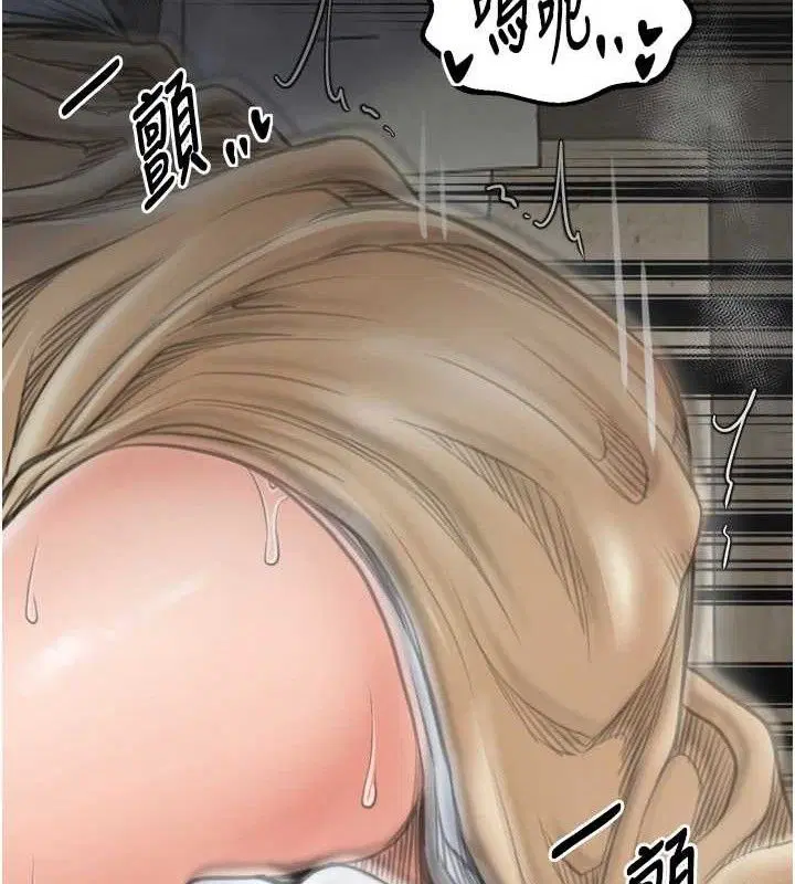 第101話