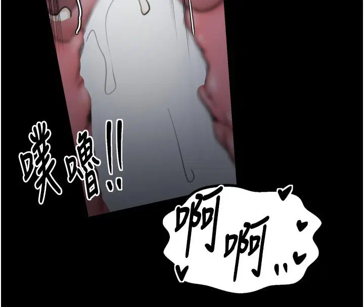 第103話