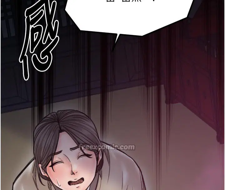 第103話