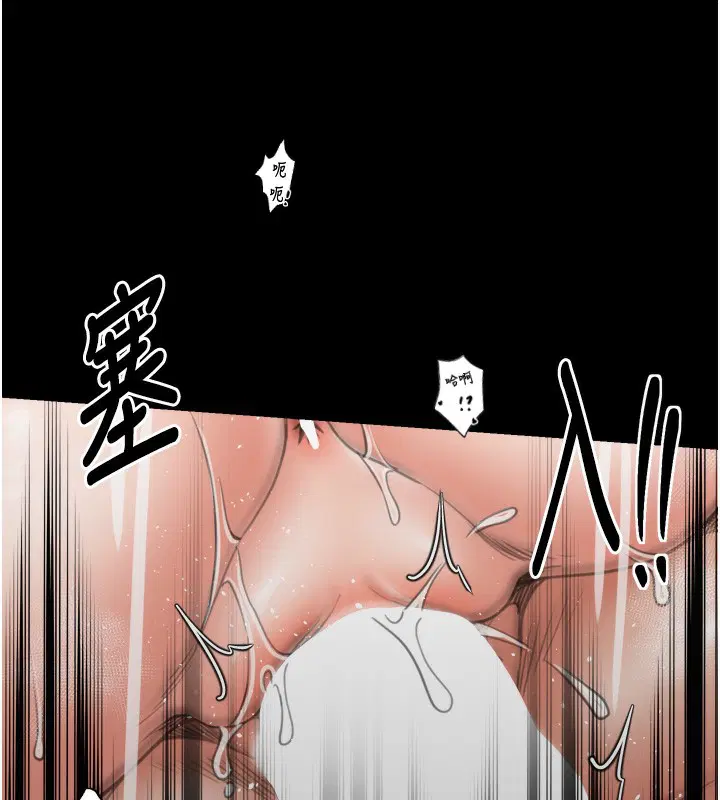 第103話