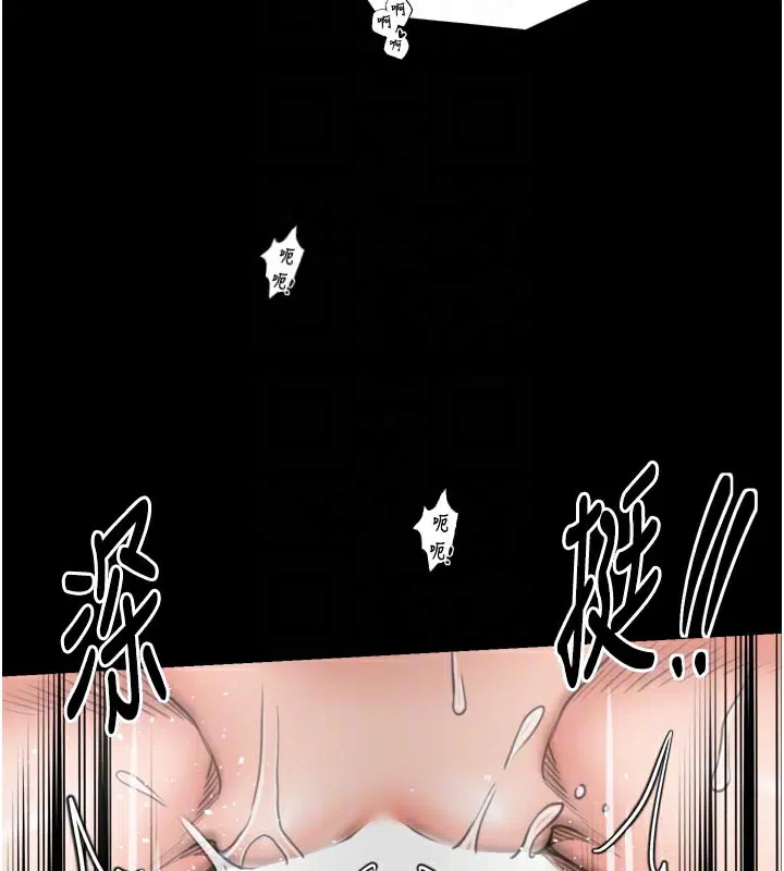 第103話