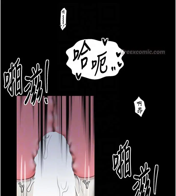 第103話