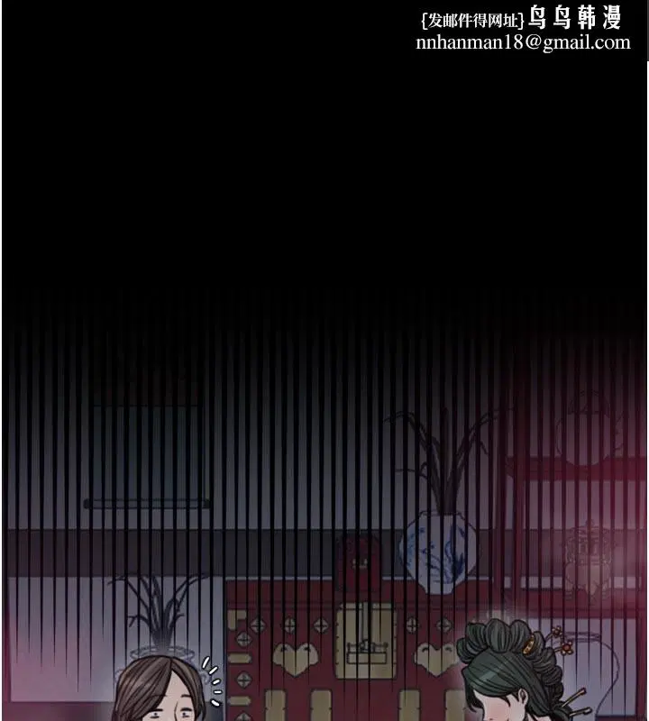 第104話