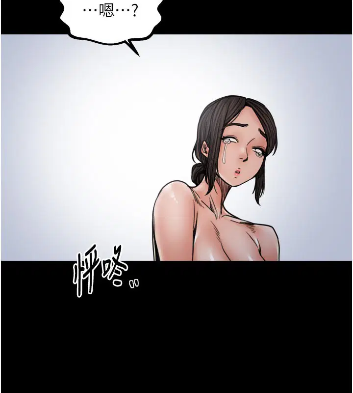 第104話