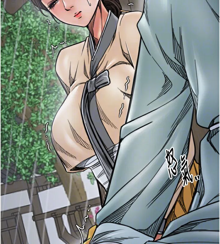 第104話