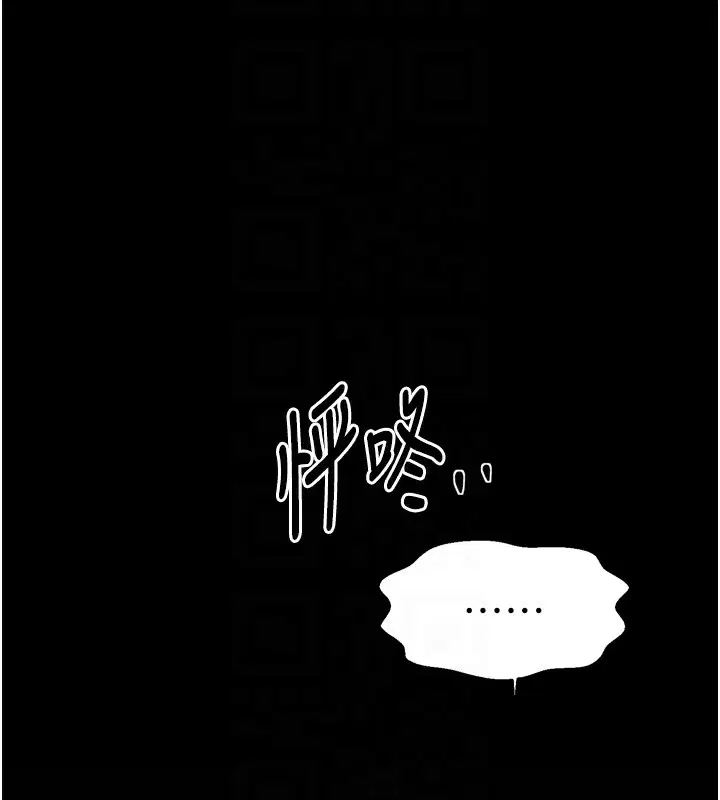 第104話