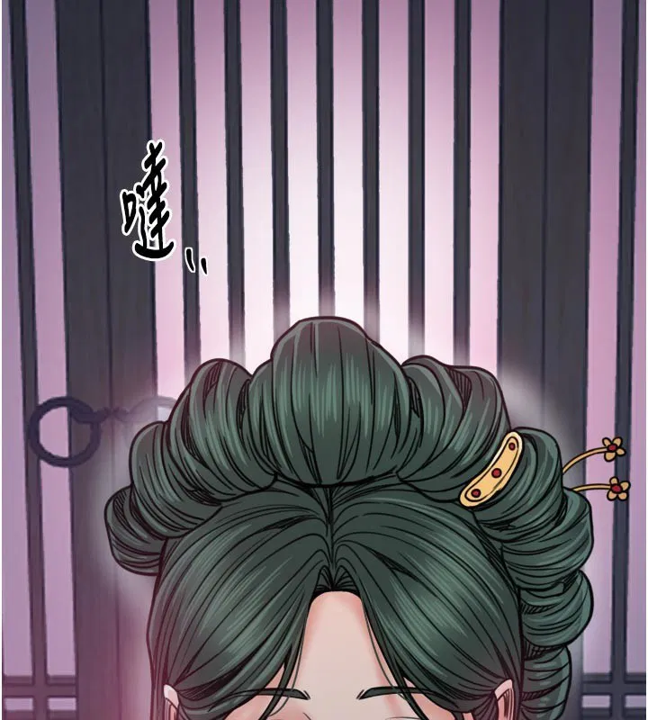 第106話