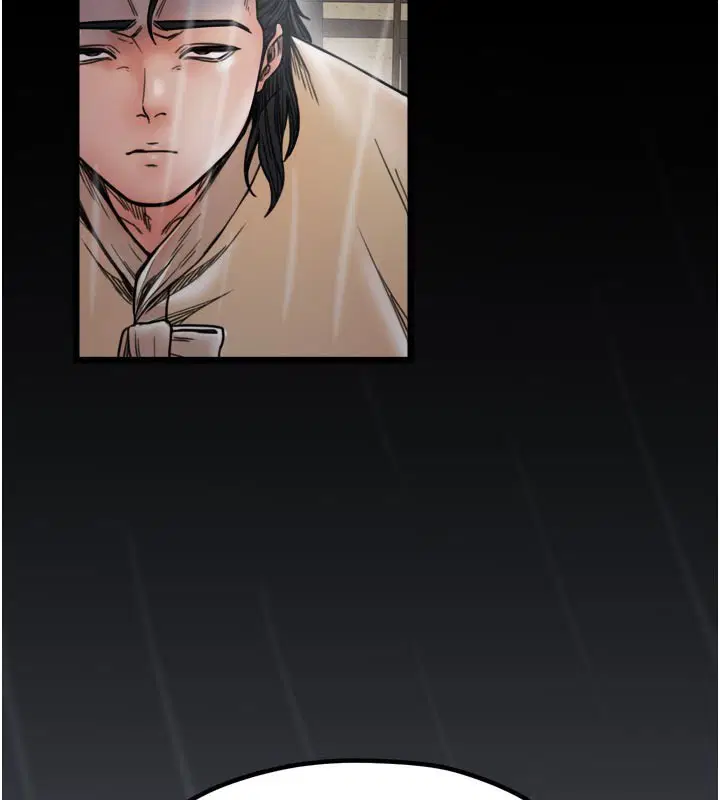 第106話
