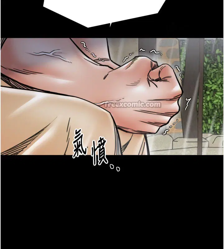 第106話