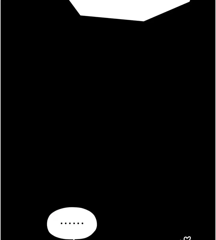 第106話