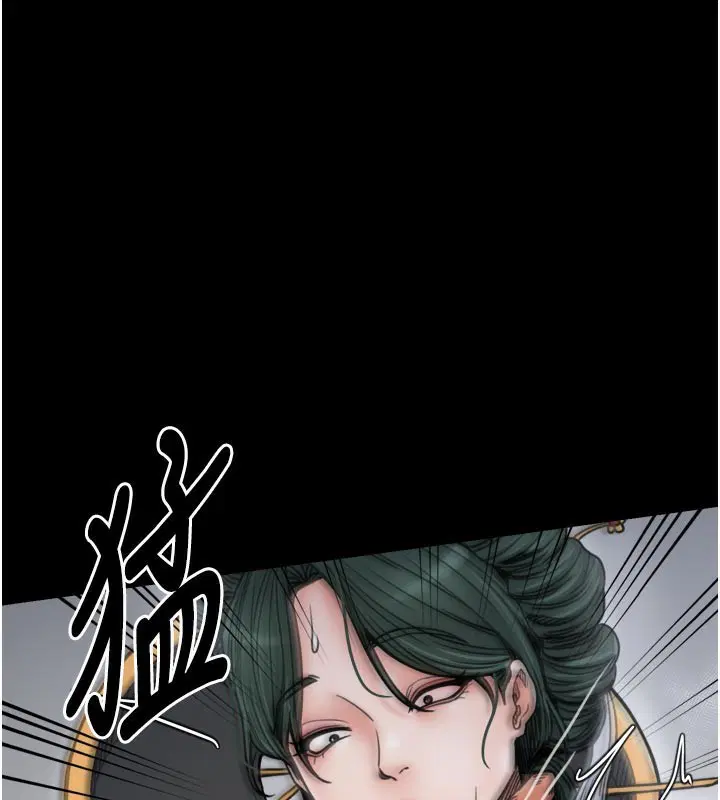 第106話