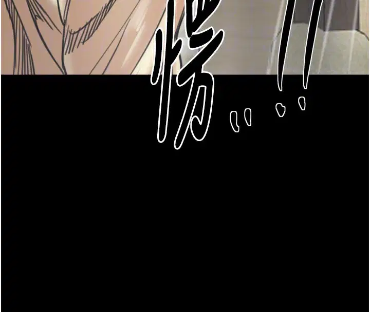 第107話