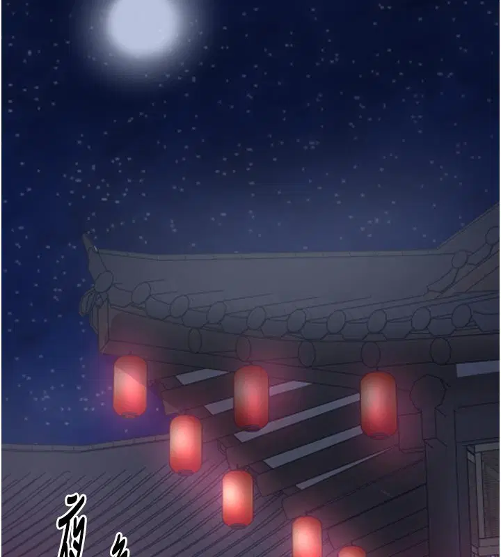 第107話