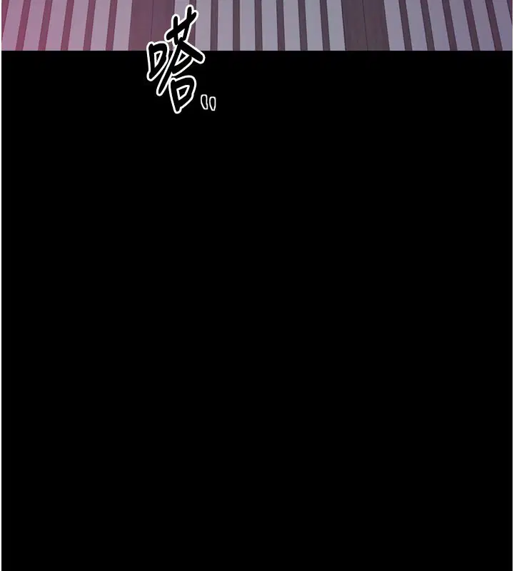 第107話