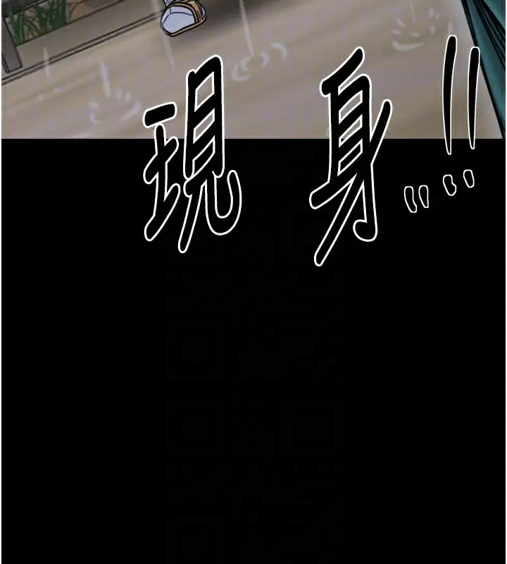 第107話