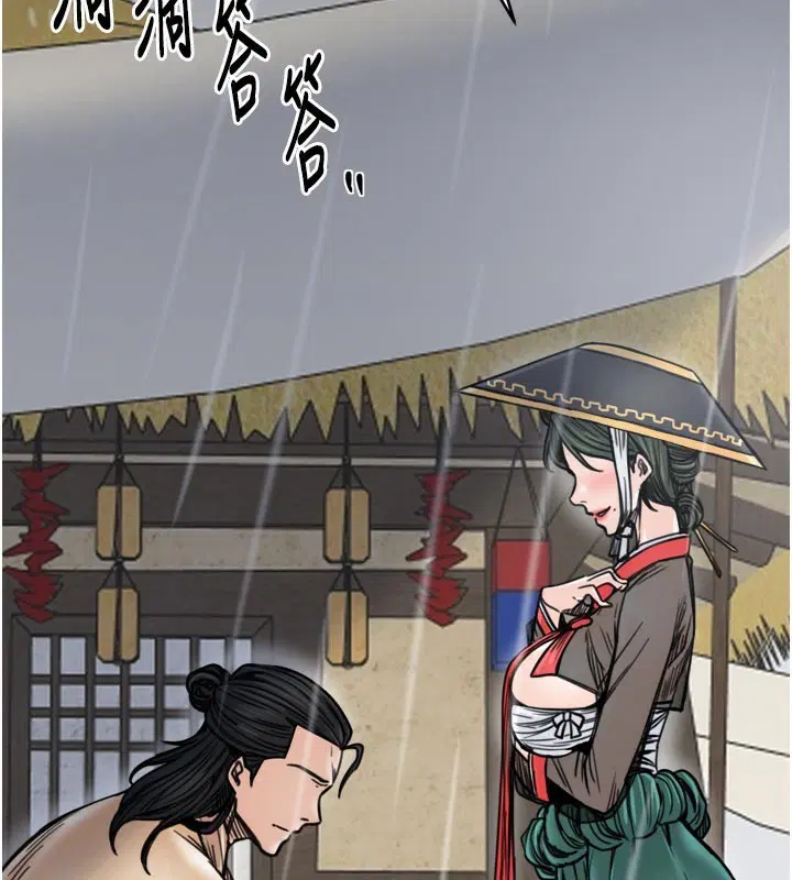 第107話