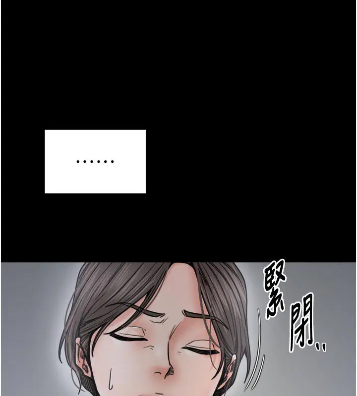 第107話