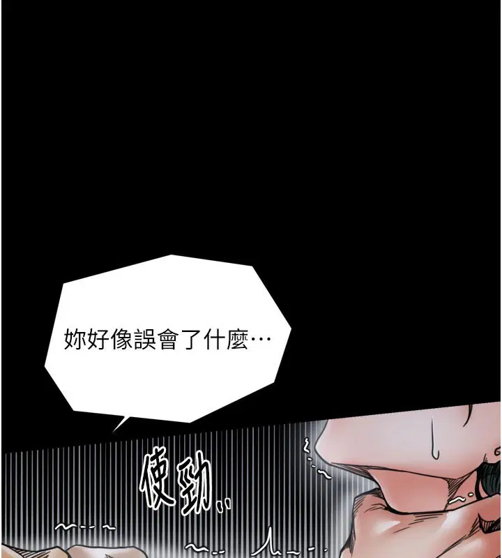 第107話