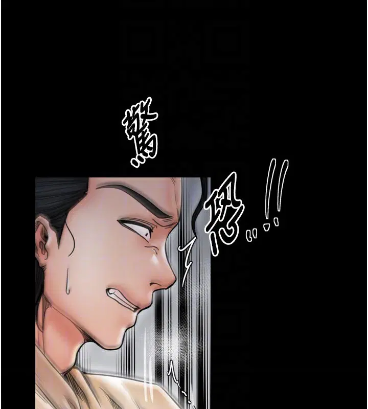 第107話